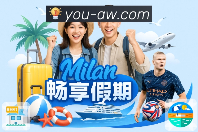 奖项图2